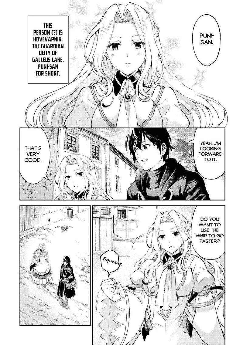 Sozai Saishuka no Isekai Ryokouki - Chapter 39 image 08